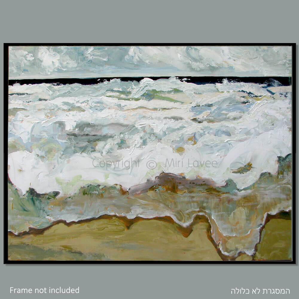 ציור ים וגלים עם קצף לבן על החוף תמונת נוף ימי ציירת מירי לביא