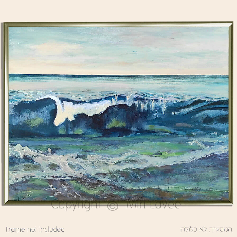 ציור ים וגלים תמונת נוף ים תמונה בצבעים כחול וירוקציירת מירי לביא.