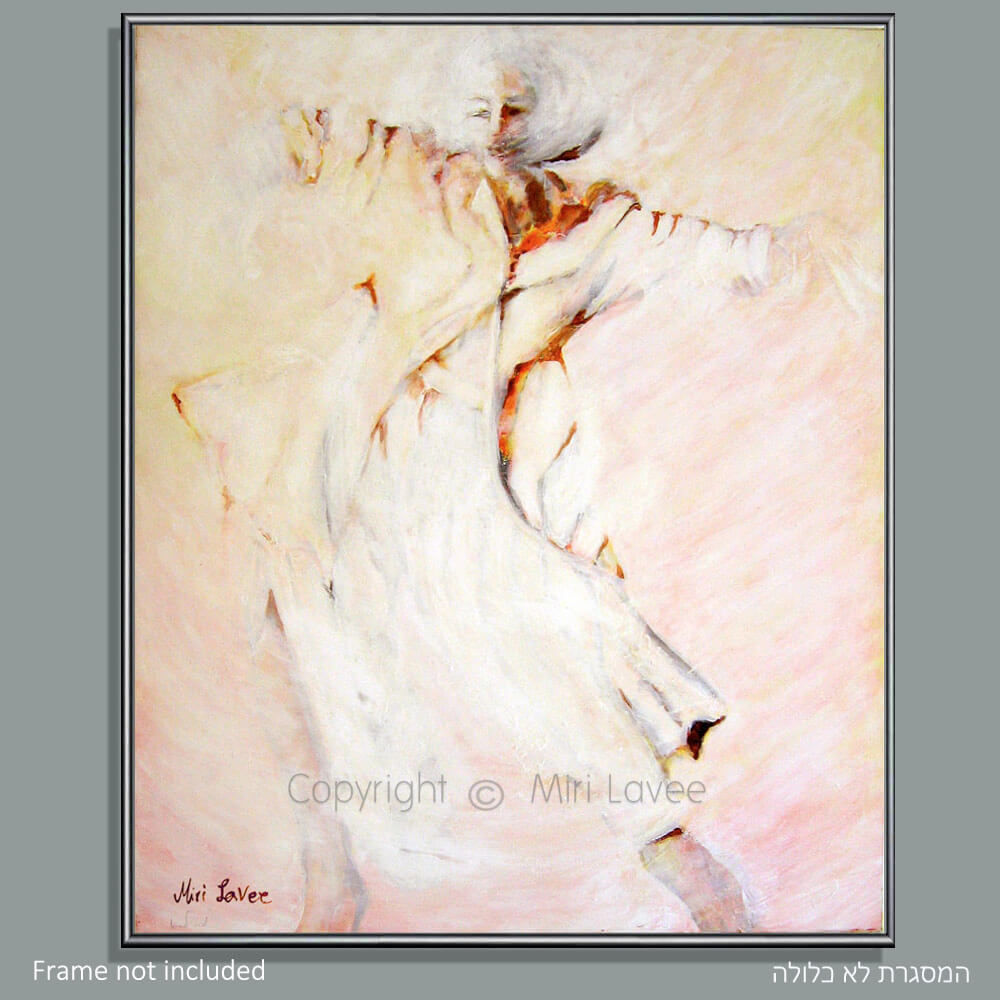 ציור לבן של אישה רוקדת ברוח ובאור ציירת מירי לביא